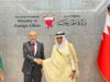 الصفدي ونظيره البحريني يؤكدان ضرورة وقف النار في غزة وتسريع إدخال المساعدات