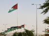 الأردن يحقق تقدمًا ملحوظًا في مؤشرات ريادة الأعمال