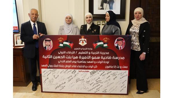 العيسوي خلال لقائه فعاليات مجتمعية وثقافية وأكاديمية: الأردن بقيادته ووعي أبنائه متمسك بثوابته