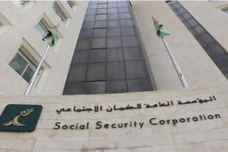 "الضمان" تدعو للتأكد من انطباق المهن الخطرة على مهن قبل الاستقالة