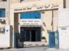 سقوط فتاة من أعلى نفق عبدون - تفاصيل