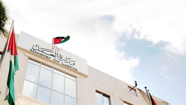 رفع رسوم تصاريح "حراس العمارات" إلى 700 دينار سنويًا ومسمى جديد للمهنة