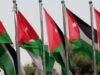 الأردن تدين بأشد العبارات استهداف المستشفى الأوروبي في خان يونس