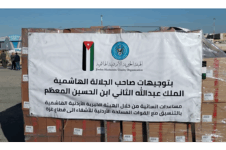 "زكاة المناصرة" تؤكد دور الهيئة الخيرية الهاشمية بدعم صمود الأشقاء الفلسطينيين