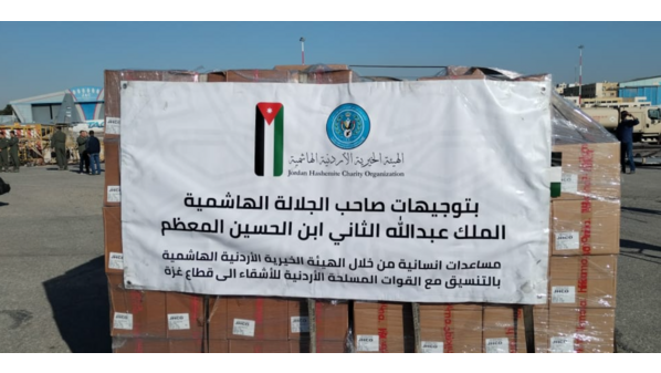 "زكاة المناصرة" تؤكد دور الهيئة الخيرية الهاشمية بدعم صمود الأشقاء الفلسطينيين