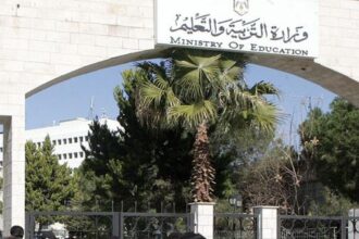 "التربية" تدعو طلبة "الحادي عشر" للاطلاع على أرقام جلوسهم