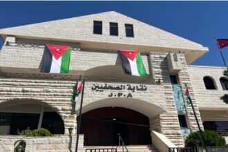 "الصحفيين" تهنئ وتعاهد أن يبقى الإعلام الأردني صوتاً حراً مسؤولاً