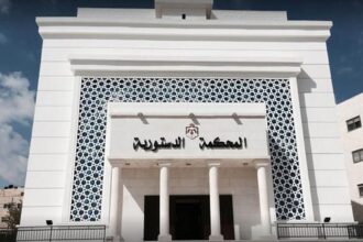 "الدستورية" ترد طعنًا في قانون العقبة الاقتصادية وتؤكد مشروعيته