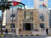 وزارة العمل توضح حول استحداث تصريح “عامل خدمات عمارة”