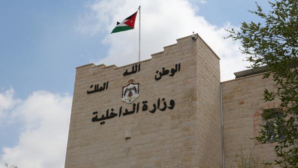 الحكومة تقر إجراءات جديدة لتنظيم حفريات الطرق وحماية البنية التحتية