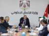 المومني : الوعي المجتمعي يقوي جهود مواجهة خطاب الكراهية والمعلومات الزائفة