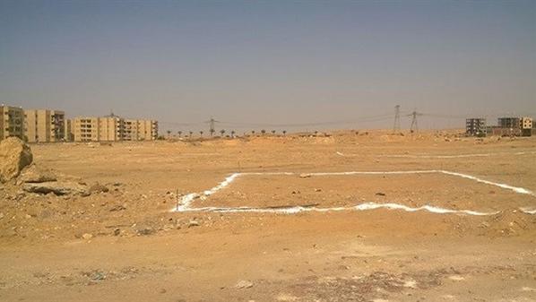 صندوق الحج يعلن عن توفر قطع أراضي سكنية وتجارية للبيع