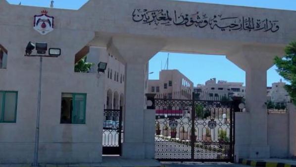 الأردن يدين استهداف المرافق والمنشآت المدنية في السودان