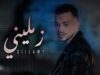 حسام السيلاوي: أغنيتي فرفوشة وألبومي تحفة فنية رغم الأرقام