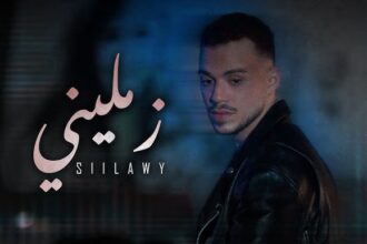 حسام السيلاوي: أغنيتي فرفوشة وألبومي تحفة فنية رغم الأرقام
