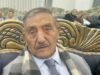 رحيل الوزير الأسبق هشام الشراري آل خطاب: مسيرة وطنية حافلة بالعطاء