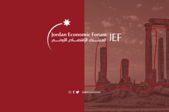المنتدى الاقتصادي: 79 عامًا من الاستقلال... قصة نجاح اقتصادي في وجه التحديات
