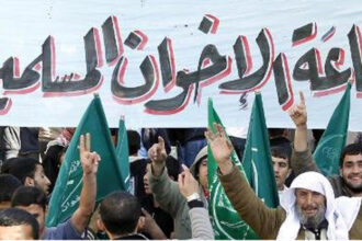 لجنة حل "الإخوان المسلمين" تدعو لتسوية ممتلكات الجمعية خلال 30 يوماً