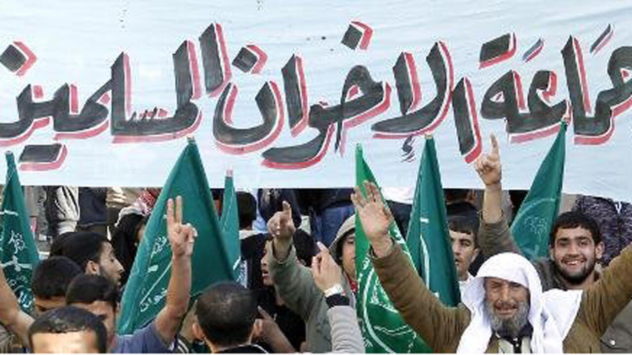 لجنة حل "الإخوان المسلمين" تدعو لتسوية ممتلكات الجمعية خلال 30 يوماً