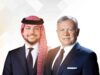 شركة البوتاس العربية تهنىء جلالة الملك وولي العهد بعيد الاستقلال التاسع والسبعين