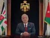 الملك في عيد الاستقلال: الأردن قوي بهمتكم التي لا تلين( فيديو)