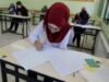 346 ألف مشترك في امتحان التوجيهي موزعين بين طلبة جيلي 2007 و2008