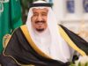خادم الحرمين يوجّه باستضافة 1000 حاج من ذوي الشهداء والأسرى والجرحى الفلسطينيين