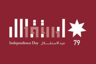 فعاليات رسمية وشعبية تواصل احتفالاتها بعيد الاستقلال الـ79