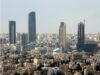 البنك الأوروبي للتنمية: اقتصاد الأردن أظهر "صمودا وقوة"