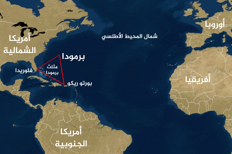 "مثلث الرعب البحري"... أسرار مثلث برمودا بين الحقيقة والاختفاءات الغامضة