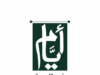 بداية العشر الأوائل من ذي الحجة ودعوة لصيامها واغتنام فضلها