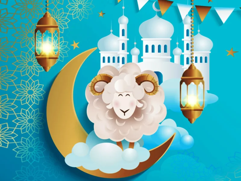 العد التنازلي يبدأ... تعرف على موعد عيد الأضحى فلكياً