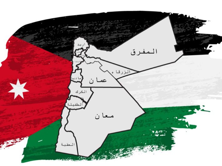 من عمّان إلى العقبة... معاني أسماء المحافظات الأردنية تكشف عمق التاريخ وأصالة المكان