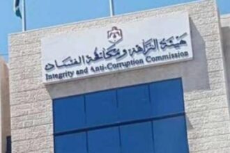 مكافحة الفساد: ضبط شبهات تهرب ضريبي بنحو 110 ملايين دينار