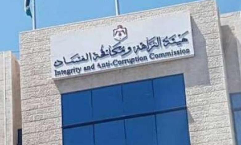 مكافحة الفساد: ضبط شبهات تهرب ضريبي بنحو 110 ملايين دينار