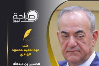 المهندس عبدالحكيم محمود الهندي يكتب : الحسين بن عبدالله الثاني .. الأمانة "الثقيلة" والعزيمة "القوية"