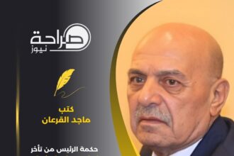 حكمة الرئيس من تأخر إجراء تعديل على فريقه