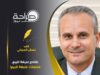 طناجر عتيقة للبيع.. منصات عتيقة للبيع!