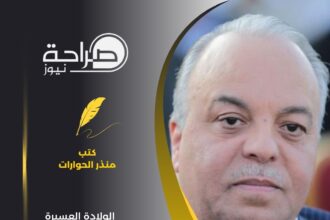 الولادة العسيرة لسورية الجديدة