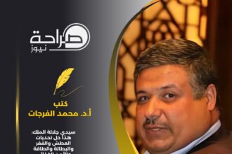 سيدي جلالة الملك: هذا حل تحديات العطش والفقر والبطالة والطاقة والأمن الغذائي في المملكة، ولكي نستمر أيضا