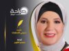 اردننا بحجم الكون