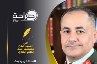 الاستقلال وديعة الجيش العربي
