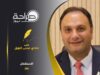 الاستقلال بعز