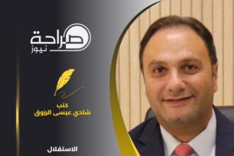 الاستقلال بعز