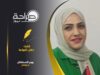 يوم الاستقلال عز وفخر