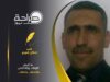 ما أجمل الوفاء...وإلاخلاص والصفاء... والنقاء...