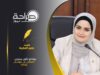 ماذا لو تأهل منتخب النشامى إلى مونديال 2026؟