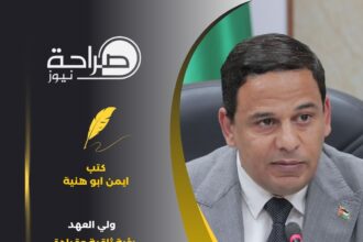 ولي العهد.. رؤية ثاقبة وقيادة تصنع المستقبل