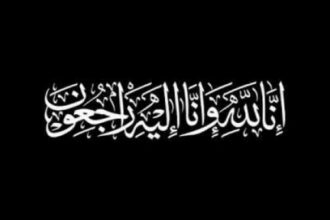 الصحافة الأردنية تودّع أحد أعمدتها... رحيل الصحفي أمين القطب بعد مسيرة حافلة بالعطاء
