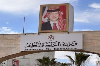 امتحان تقييمي لـ 183 ألفا من طلبة الصف الثالث اليوم